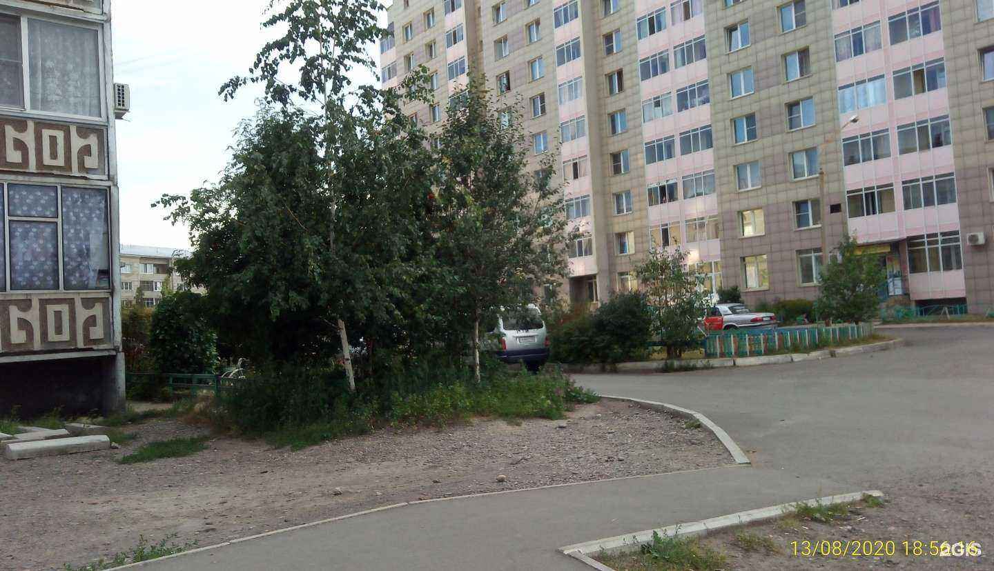 Отзывы на компанию Дент ар в Минусинске c фото - фотография 2 из 2