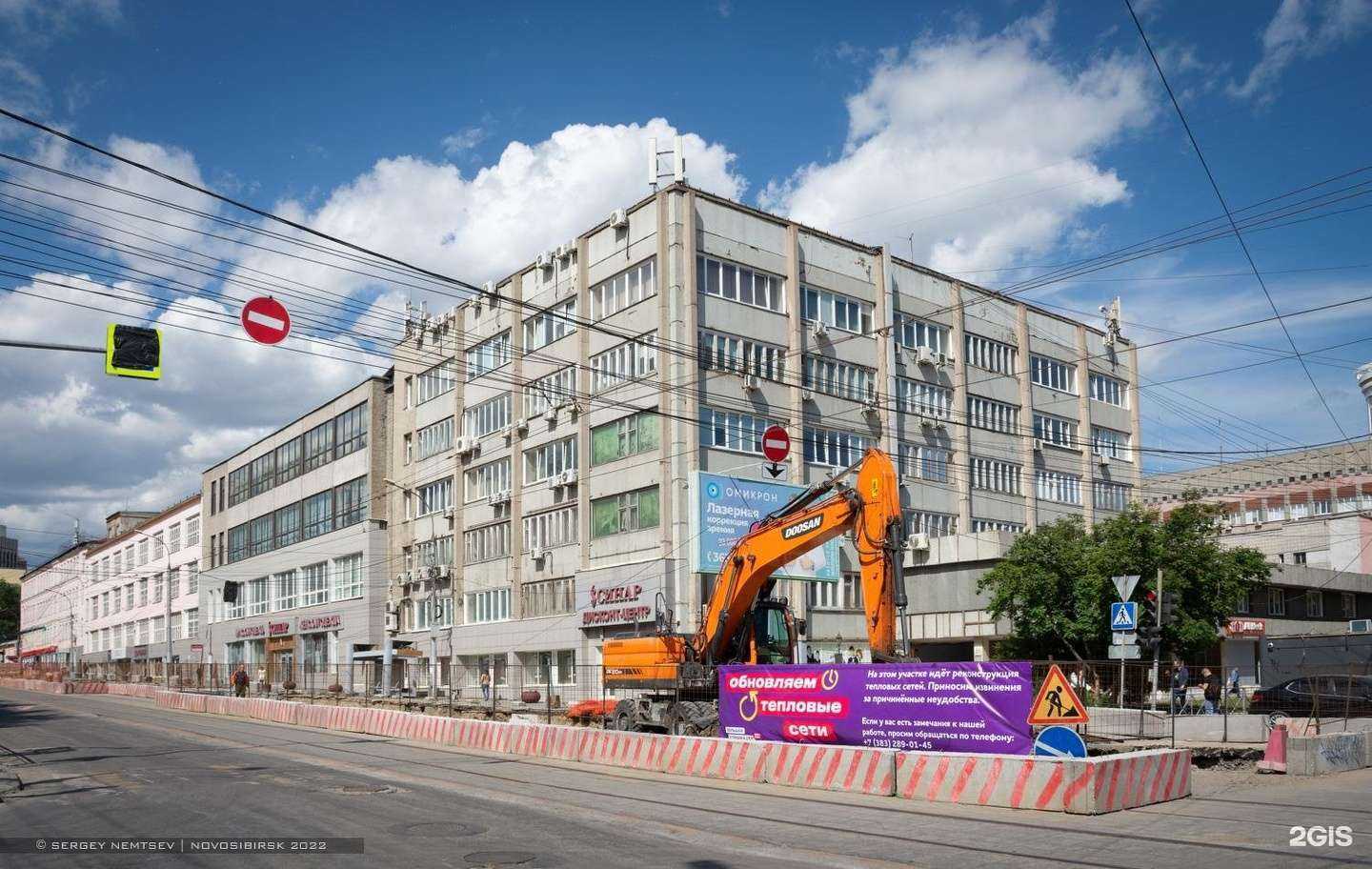 Отзывы на компанию Берлот в г. Новосибирск c фото