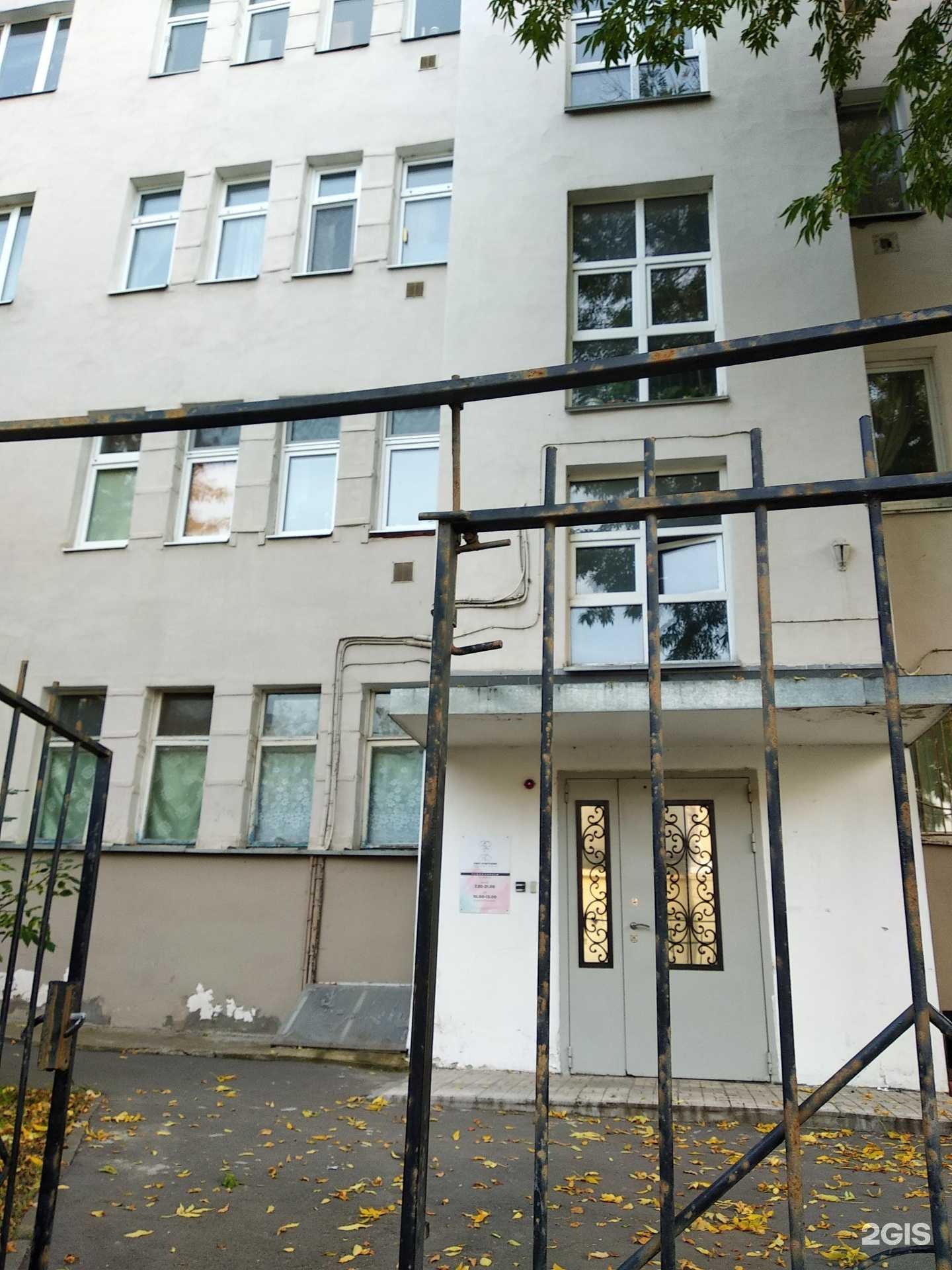 Отзывы на компанию A2 beauty space в Казани c фото - фотография 2 из 2