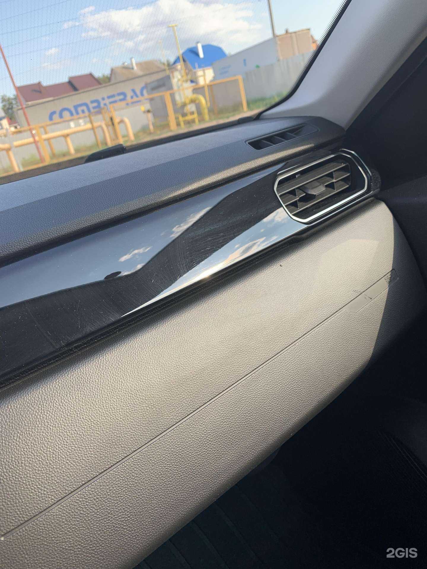 Отзывы на компанию Топ С.Т.О. в Воронеже c фото