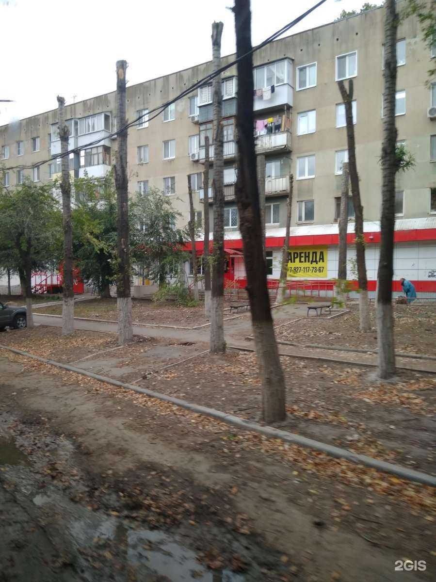 Отзывы на компанию Магазин мясной продукции в Саратове c фото - фотография 2 из 2