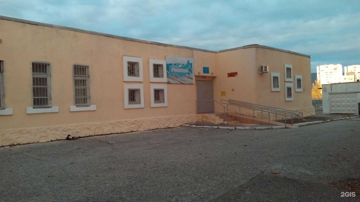 Отзывы на компанию Олимп в Новороссийске c фото - фотография 2 из 2