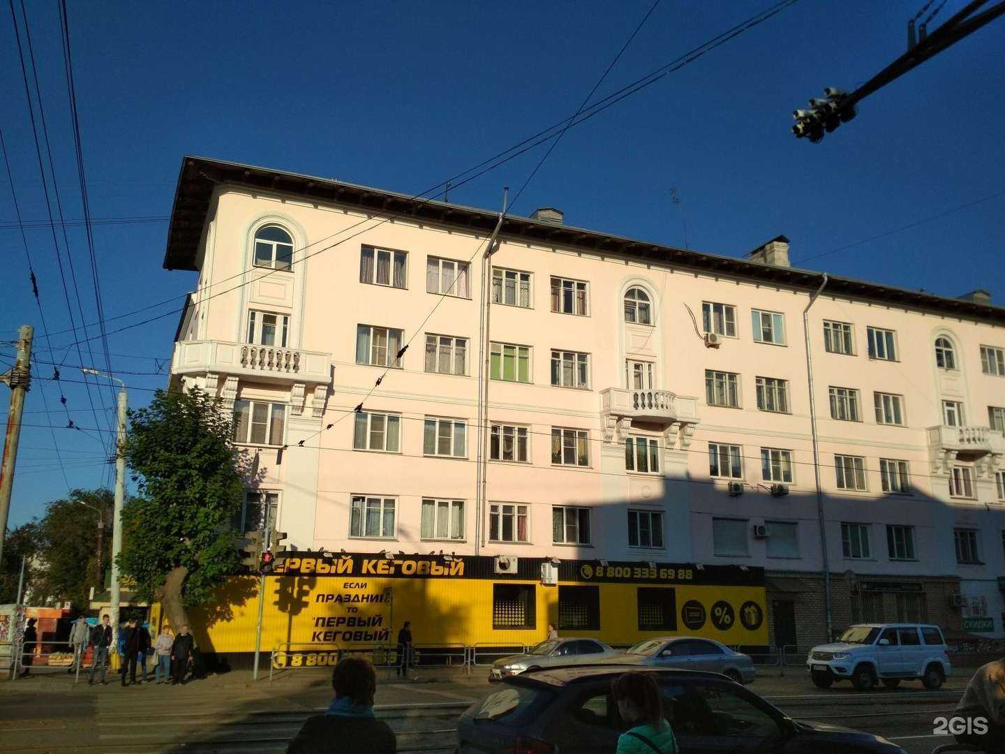 Отзывы на компанию Живика в Челябинске c фото - фотография 2 из 2