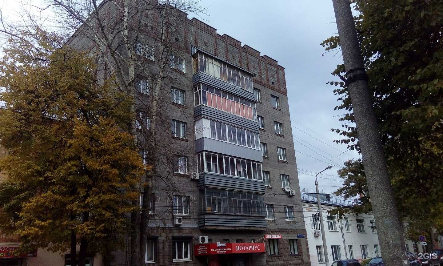 Отзывы на компанию Никс Т в Туле c фото - фотография 2 из 2