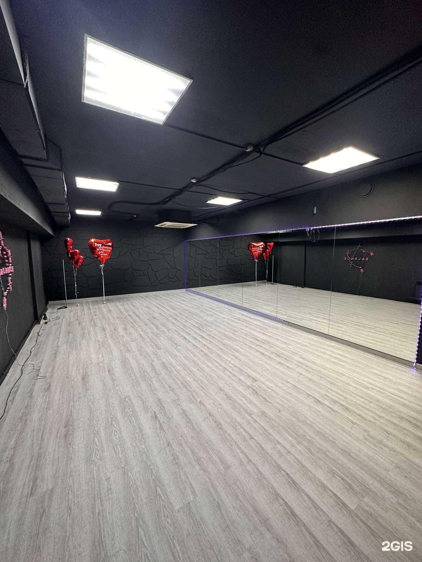 Отзывы на компанию Balance в Набережных Челнах c фото