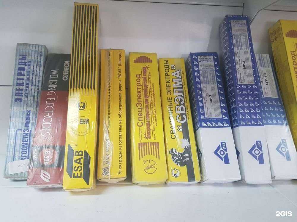 Отзывы на компанию Оптовые поставки-174 в г. Челябинск c фото