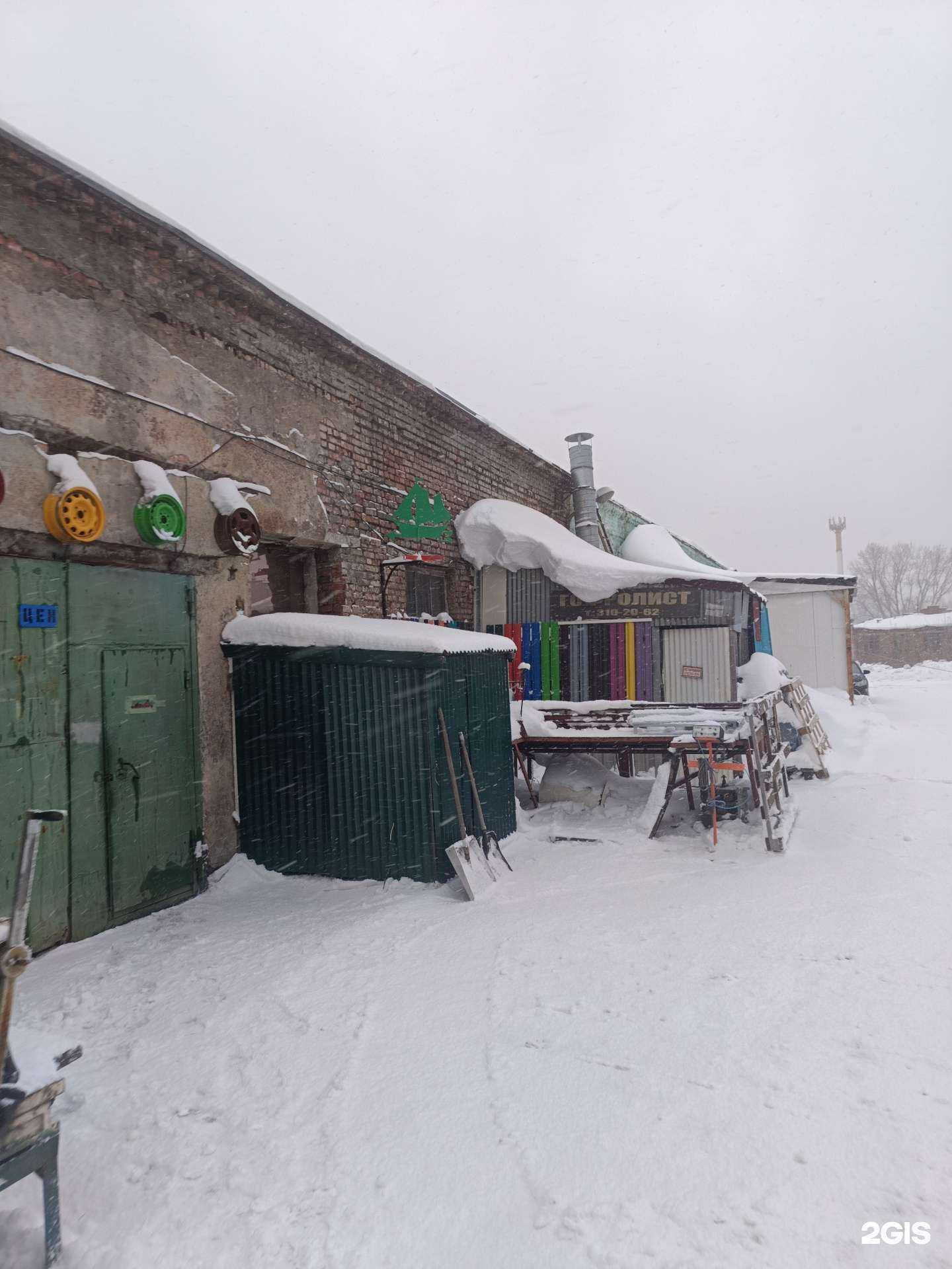 Отзывы на компанию Палитра в Новосибирске c фото - фотография 2 из 2