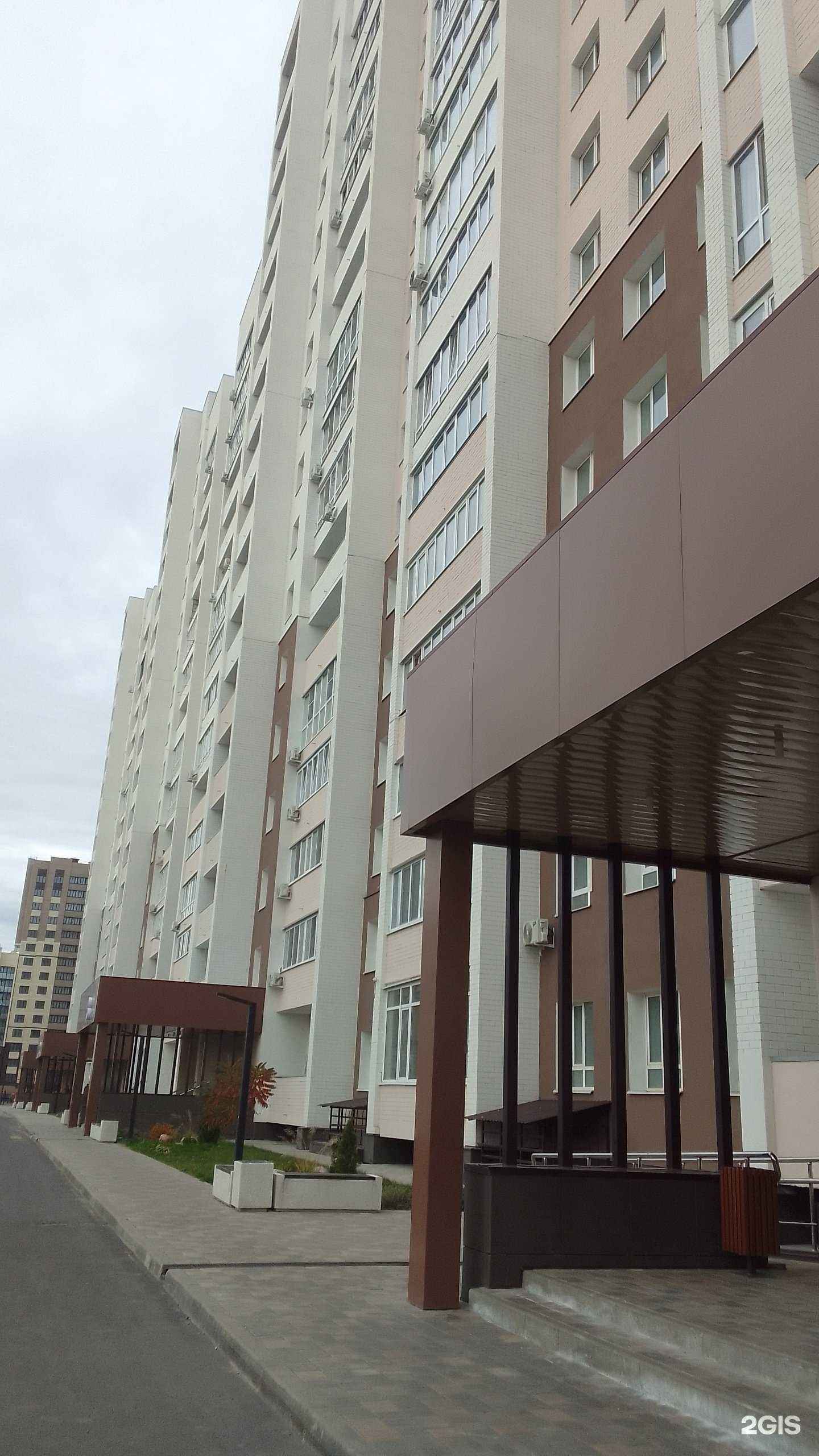 Отзывы на компанию Краска & Декор в Брянске c фото - фотография 2 из 2