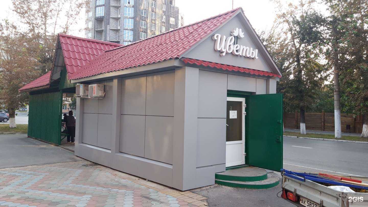 Отзывы на компанию АртЛен в Кургане c фото