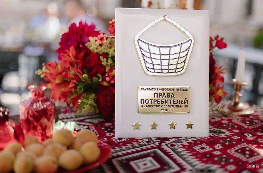 Отзывы на компанию Зетта Страхование в г. Орёл c фото