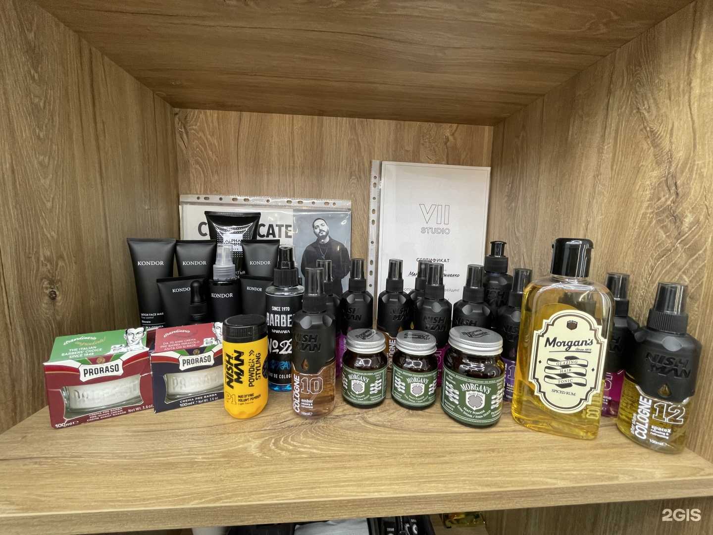 Отзывы на компанию Барбершоп в Ростове-на-Дону c фото