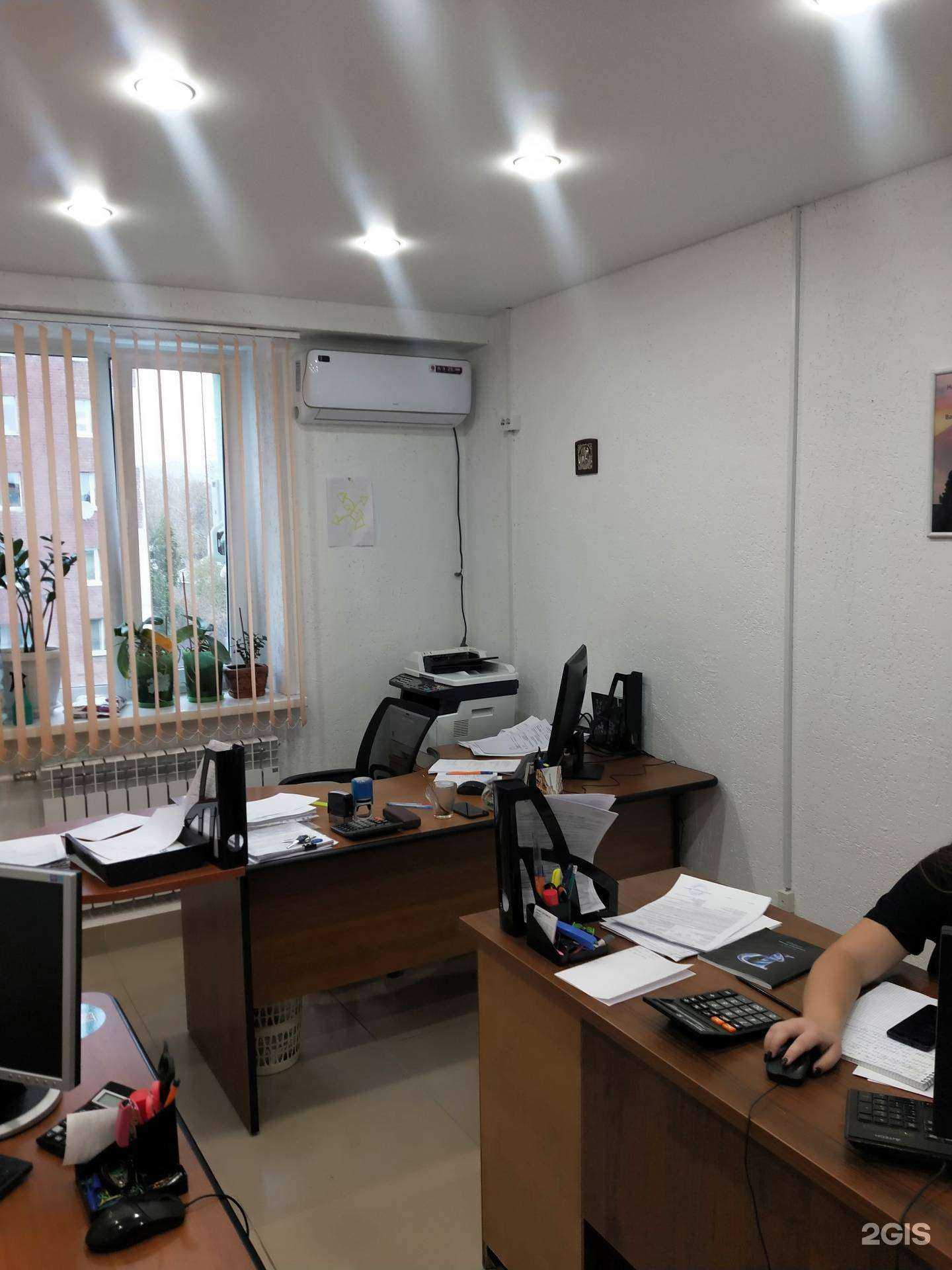 Отзывы на компанию ТЛК Меридиан в г. Самара c фото