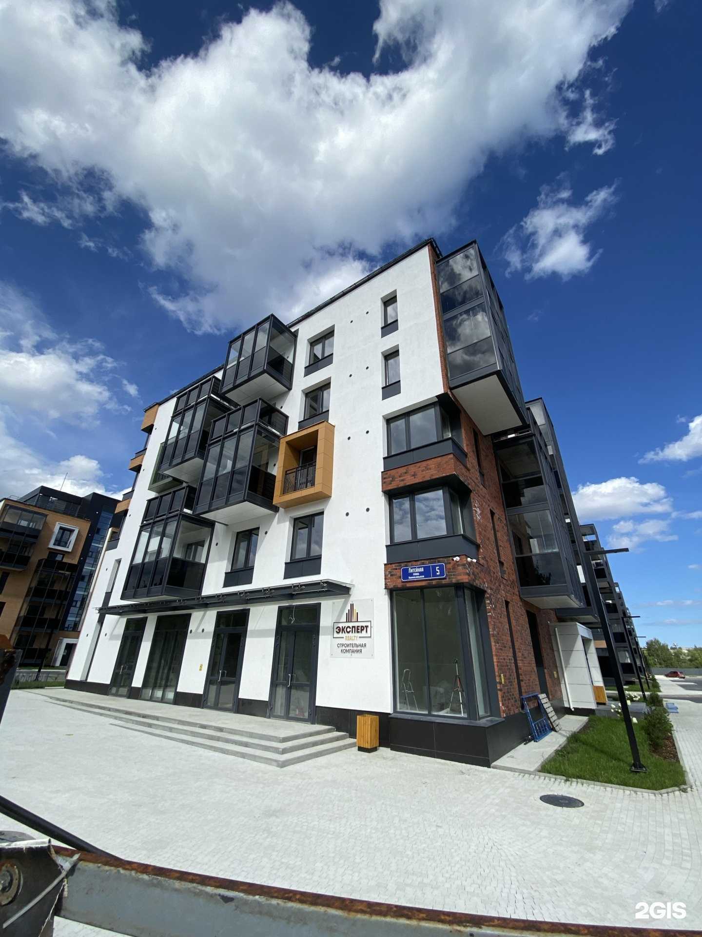 Отзывы на компанию Кабинет красоты в Петрозаводске c фото - фотография 2 из 2