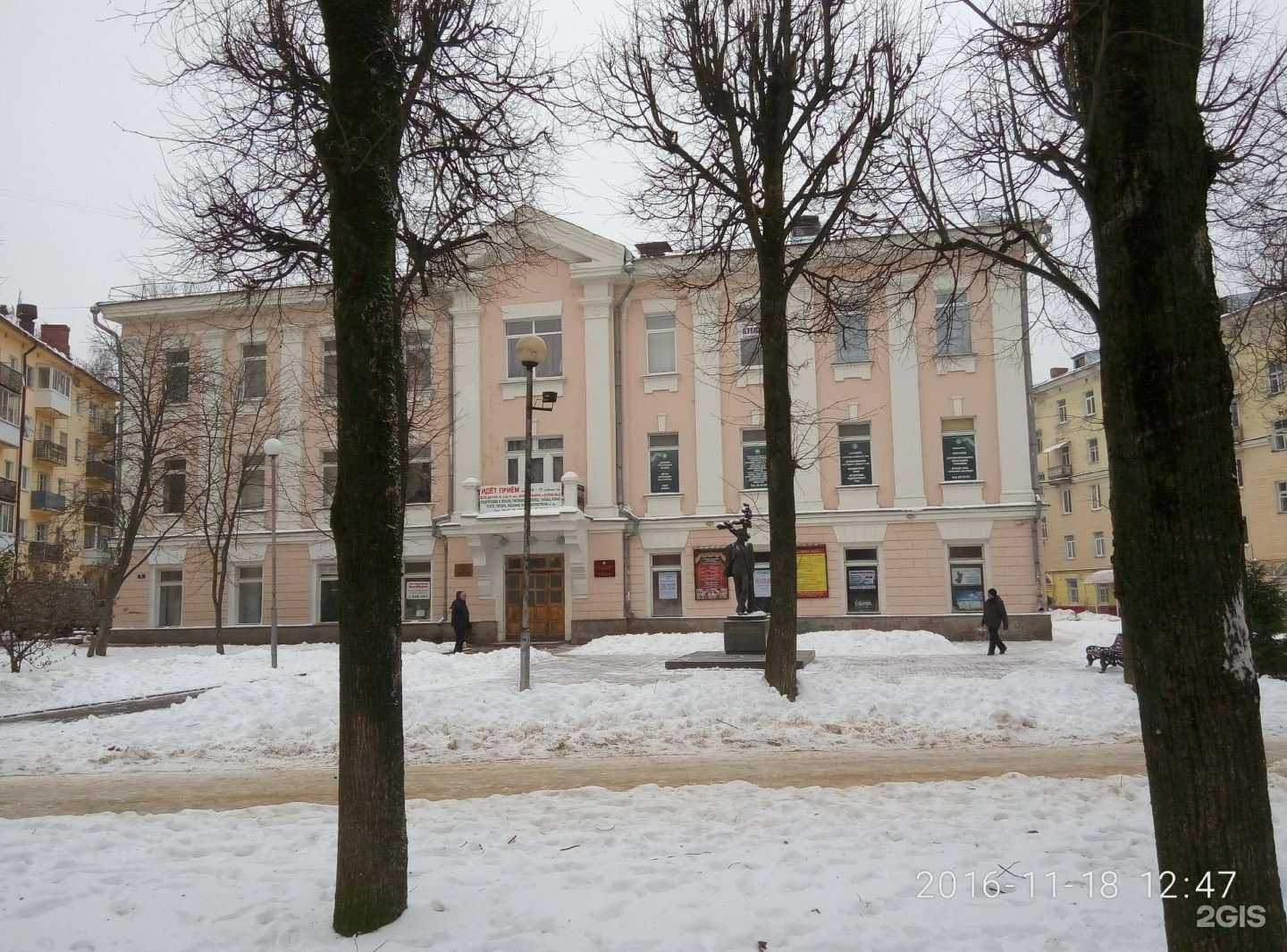 Отзывы на компанию Дошколенок в Смоленске c фото - фотография 2 из 2