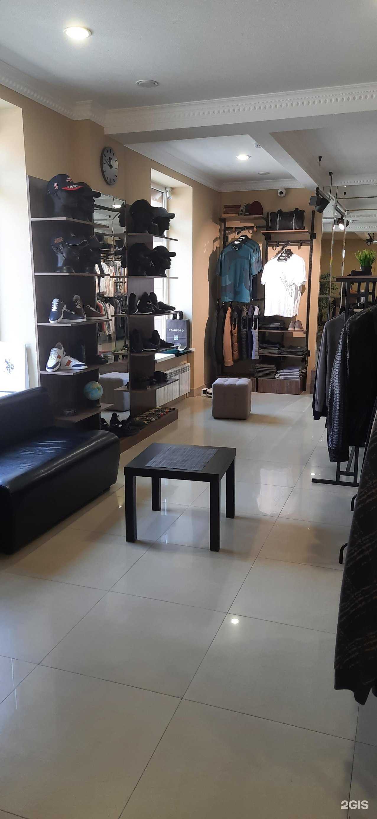 Отзывы на компанию Stamford в Нальчике c фото