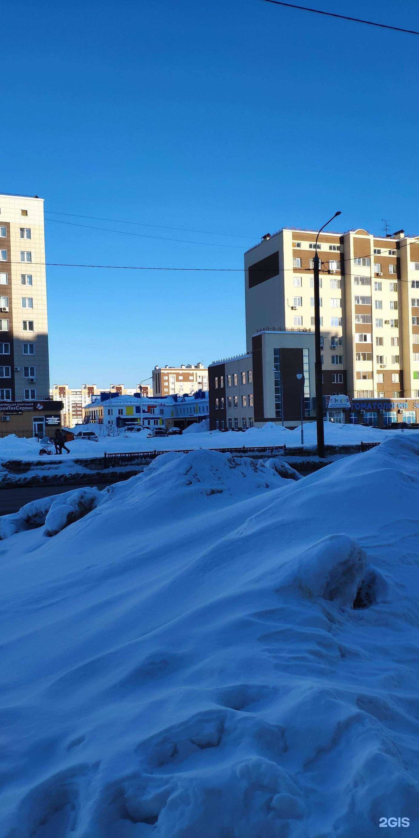 Отзывы на компанию Самокат в Стерлитамаке c фото - фотография 2 из 2