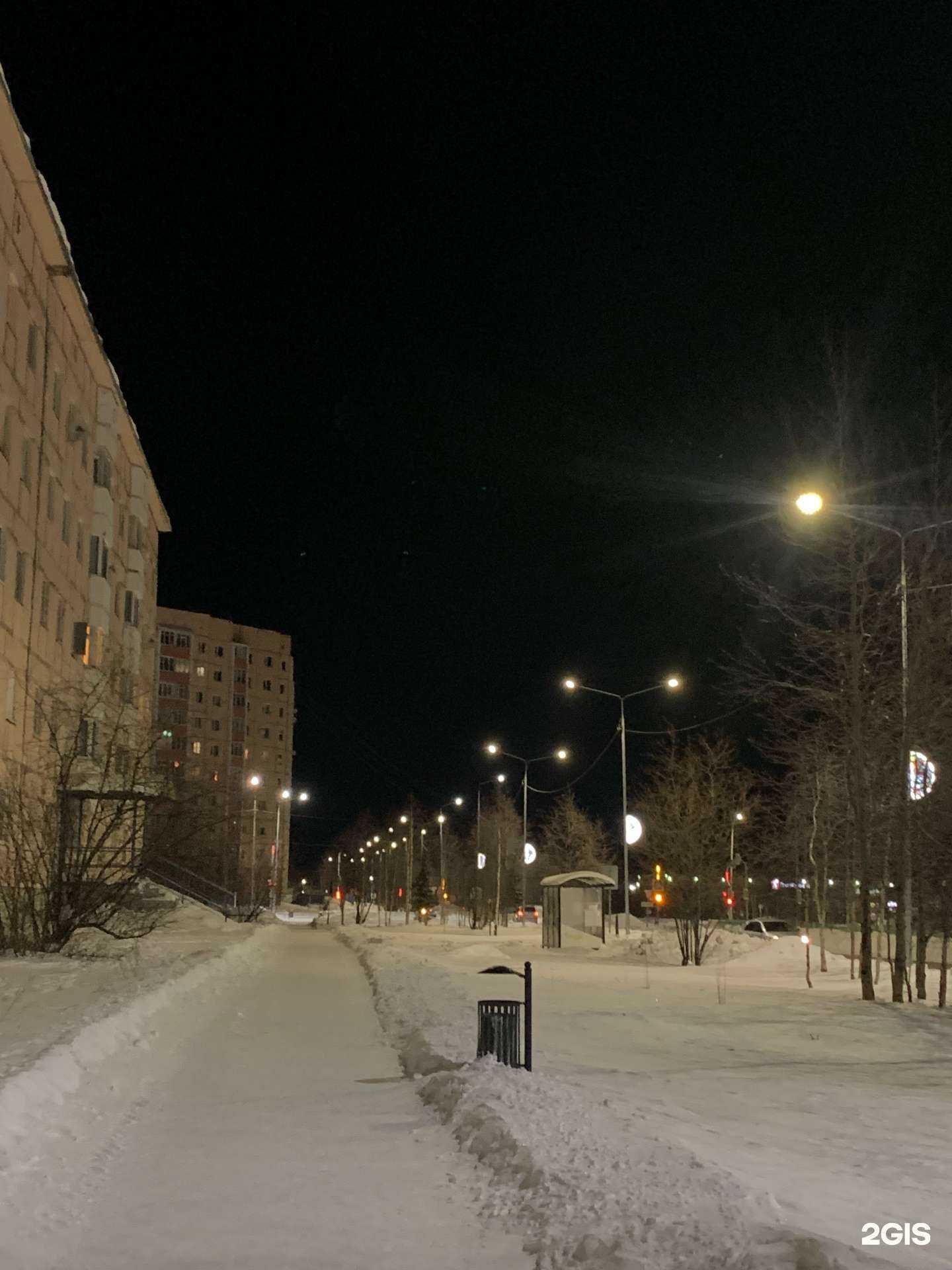 Отзывы на компанию Кабинет шугаринга в г. Надым c фото