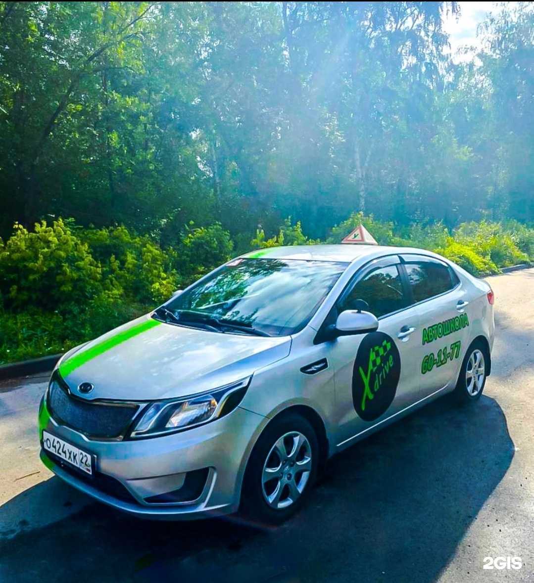 Отзывы на компанию АвтодрайвПлюс в г. Барнаул c фото