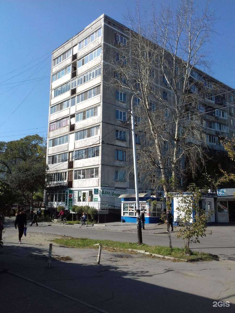 Отзывы на компанию Новая Аптека в Хабаровске c фото - фотография 2 из 2