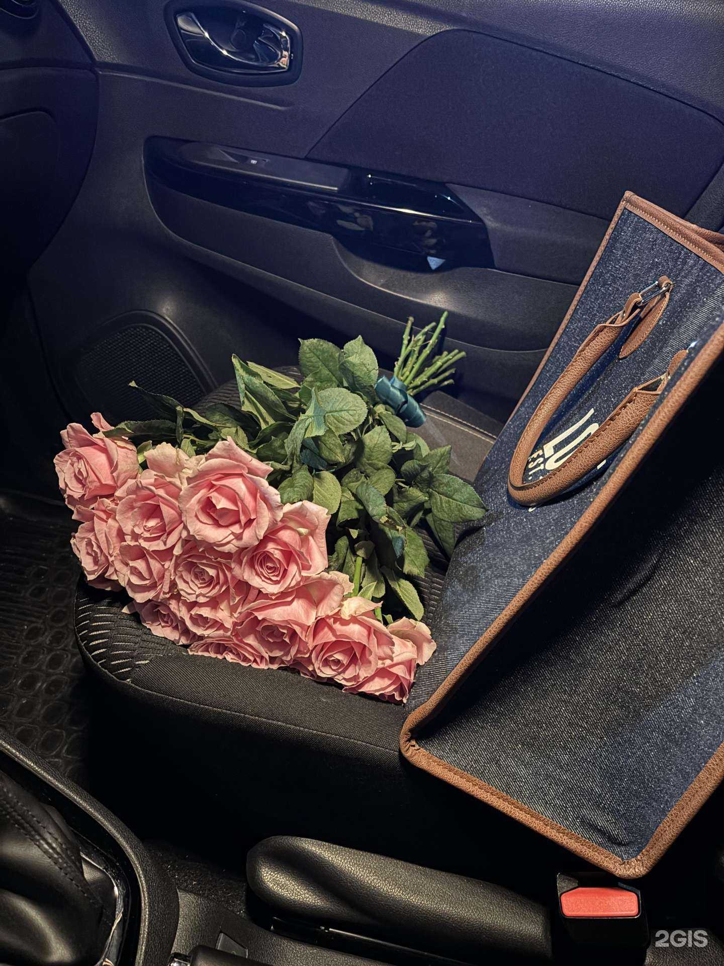 Отзывы на компанию Долина Цветов в г. Химки c фото