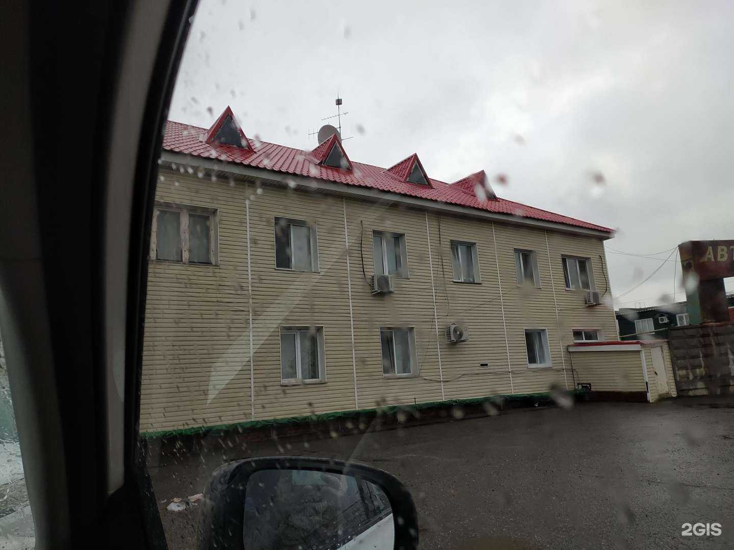 Отзывы на компанию Щелково Агрохим в Омске c фото - фотография 2 из 2