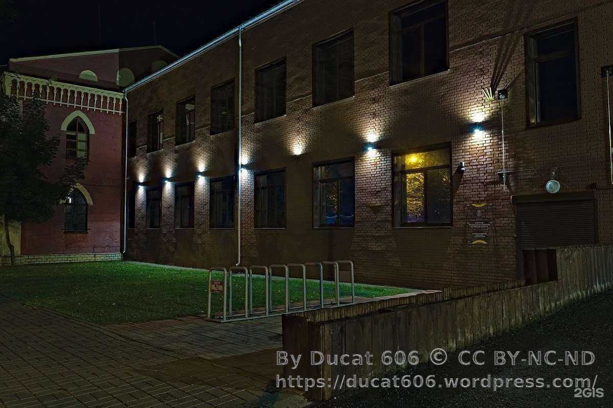 Отзывы на компанию Центр государственно-частного партнерства Калужской области в г. Калуга c фото