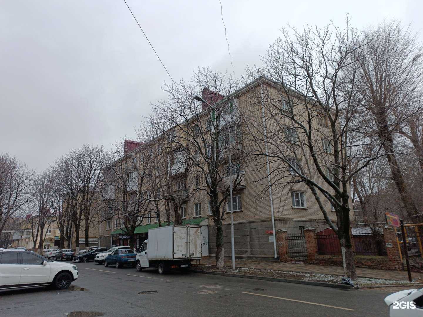 Отзывы на компанию Mind klic в Черкесске c фото - фотография 2 из 2