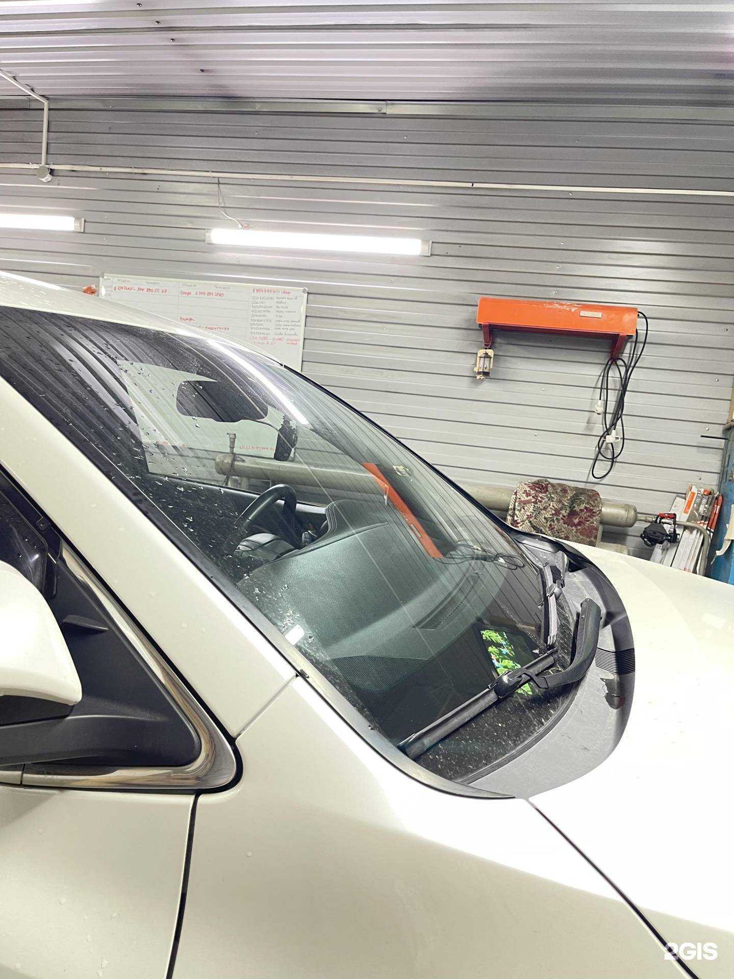 Отзывы на компанию У Ксюши в г. Красноярск c фото