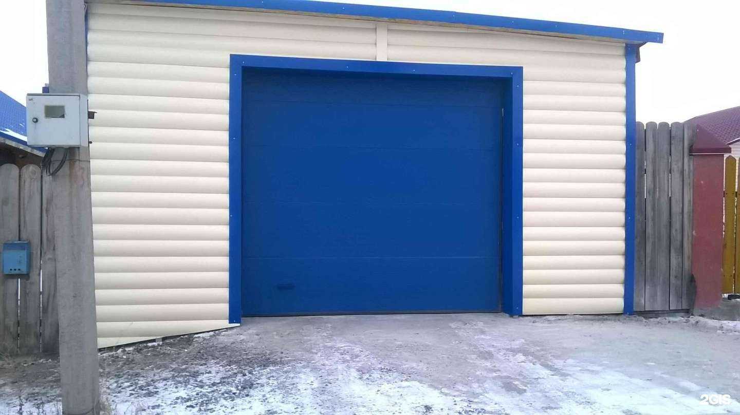 Отзывы на компанию АЕК в Орске c фото