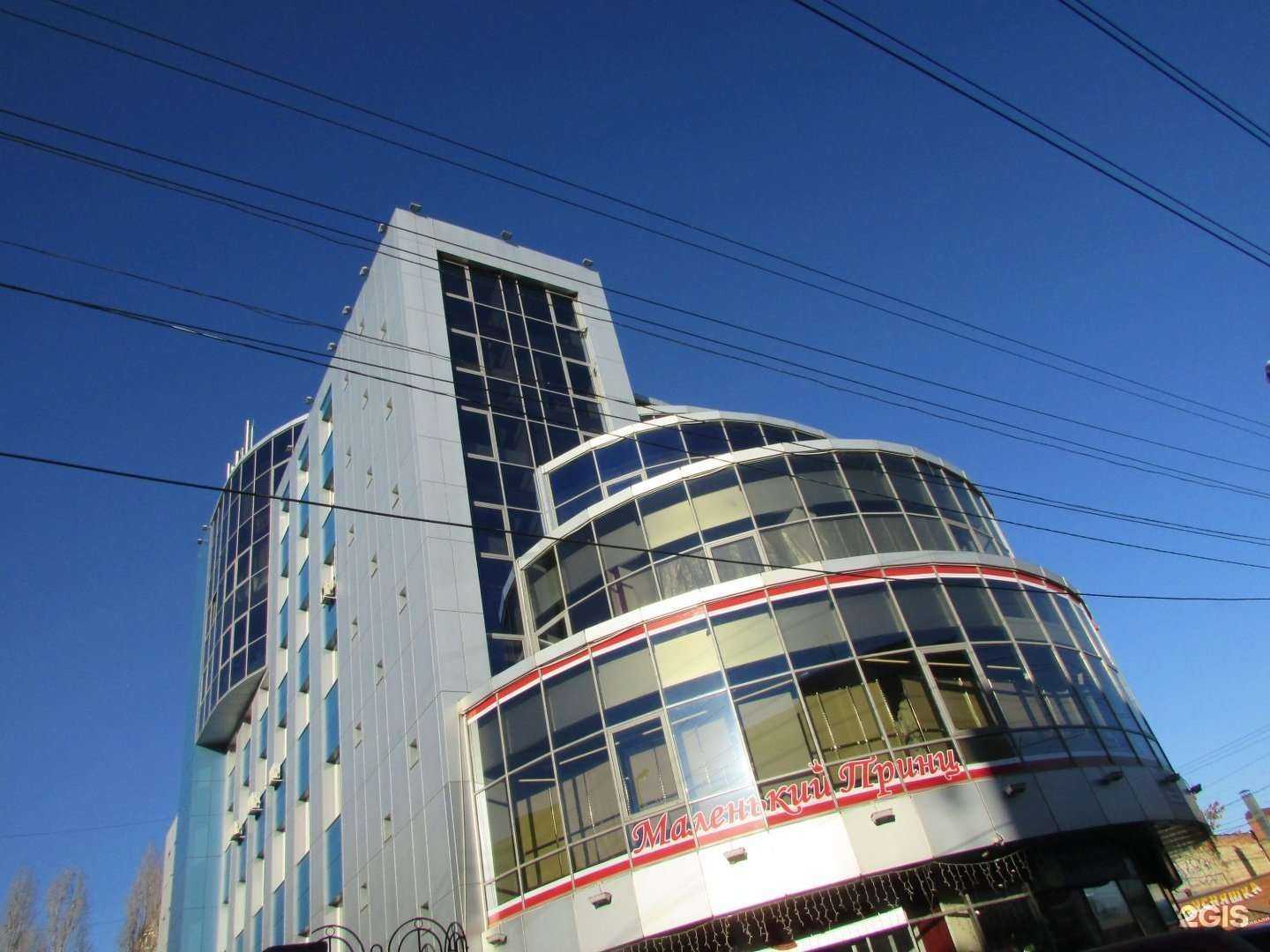 Отзывы на компанию Компьютерный Доктор в Саратове c фото