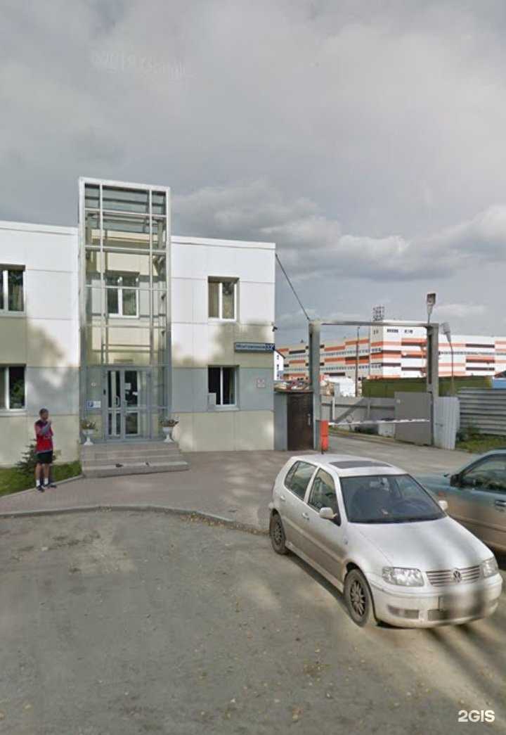 Отзывы на компанию Дельта в Екатеринбурге c фото - фотография 2 из 2