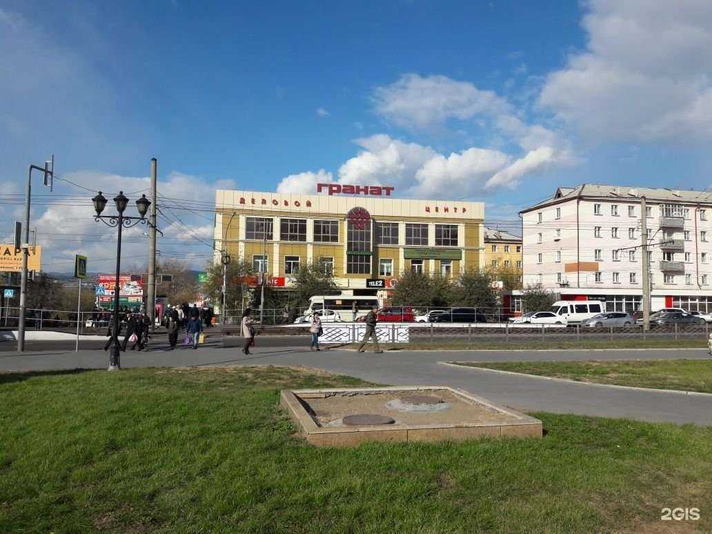 Отзывы на компанию Колибри в Улан-Удэ c фото