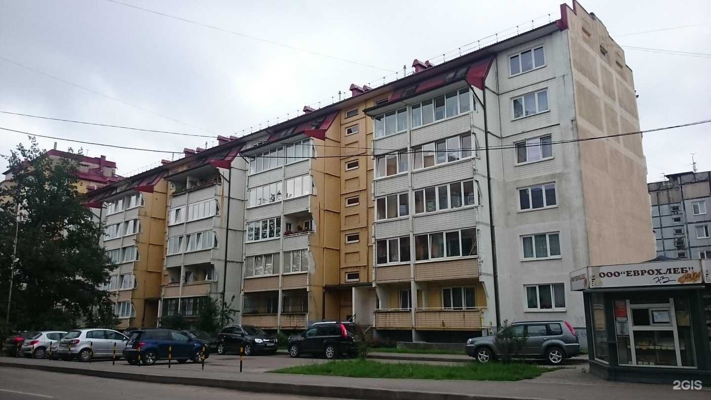 Отзывы на компанию Мастерская знаний в Калининграде c фото - фотография 2 из 2