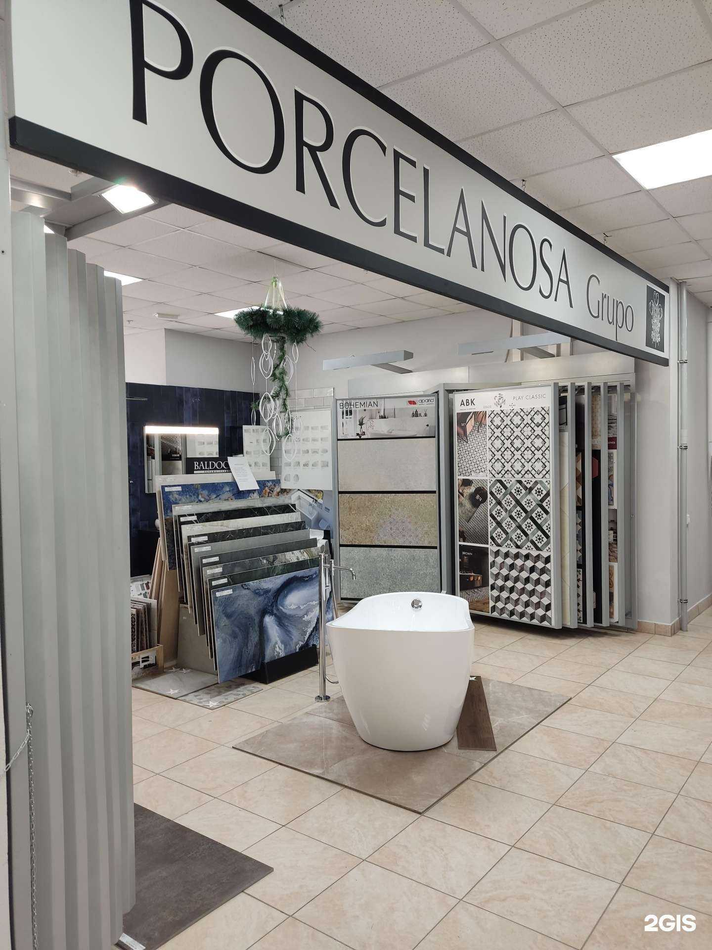 Отзывы на компанию Porcelanosa Grupo в Перми c фото