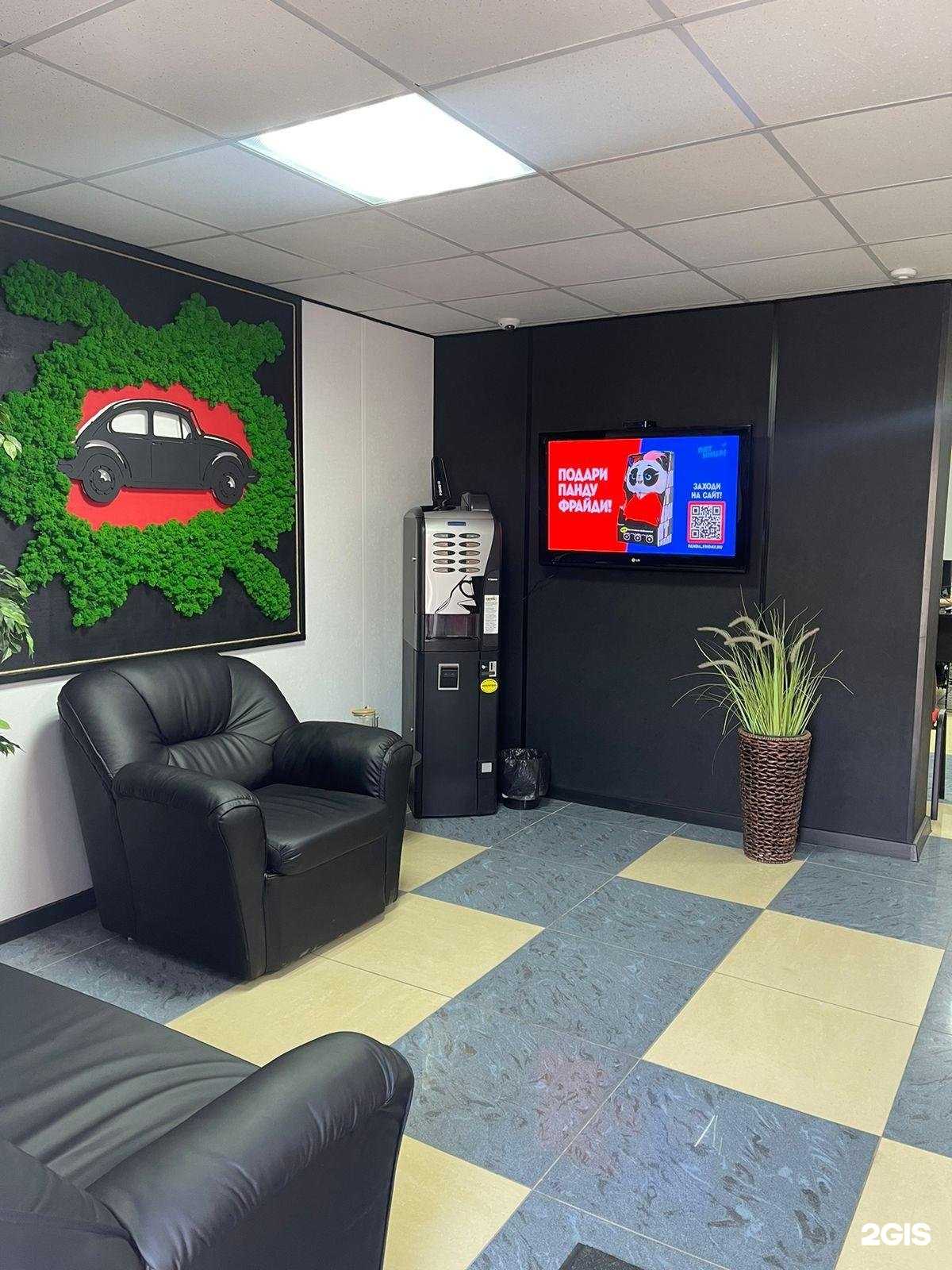 Отзывы на компанию Сип-Групп в Воронеже c фото