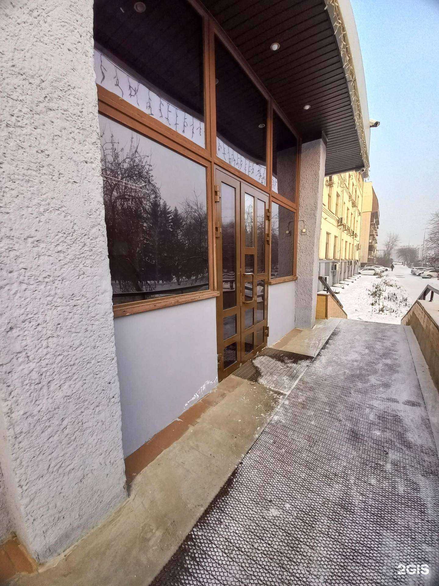 Отзывы на компанию Студия лучших волос Юлии Римовой в Кемерове c фото