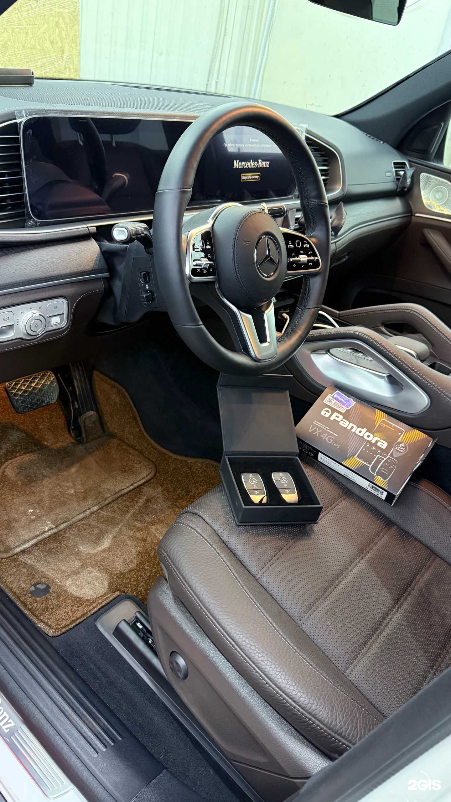 Отзывы на компанию Pandora_Alarm в Казани c фото