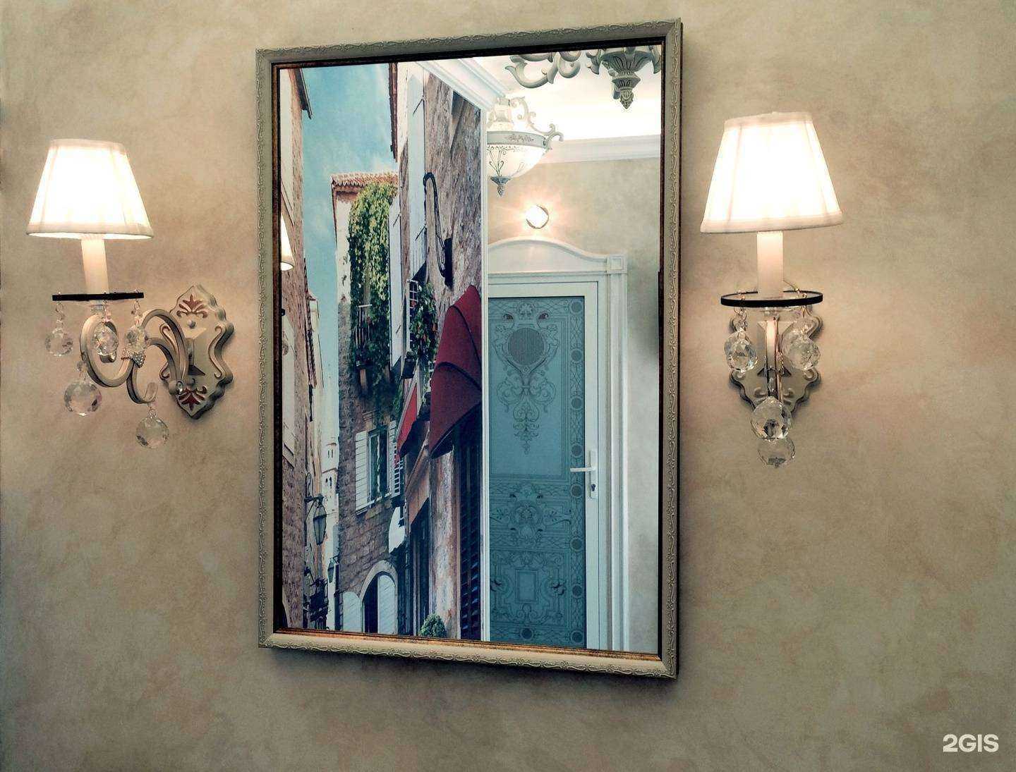 Отзывы на компанию Скай Росс в Кемерове c фото