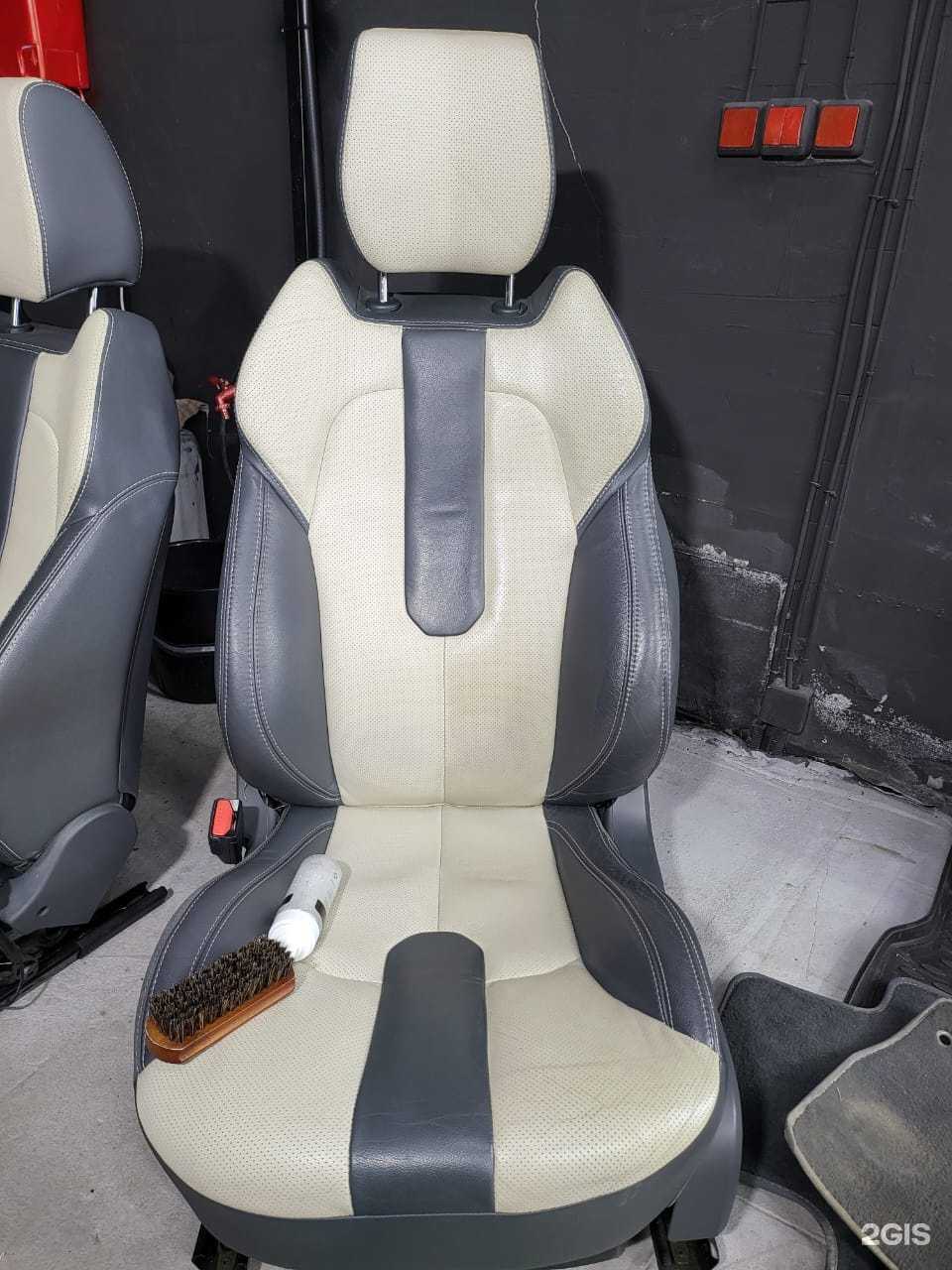 Отзывы на компанию Компания по химчистке автомобиля в Новосибирске c фото