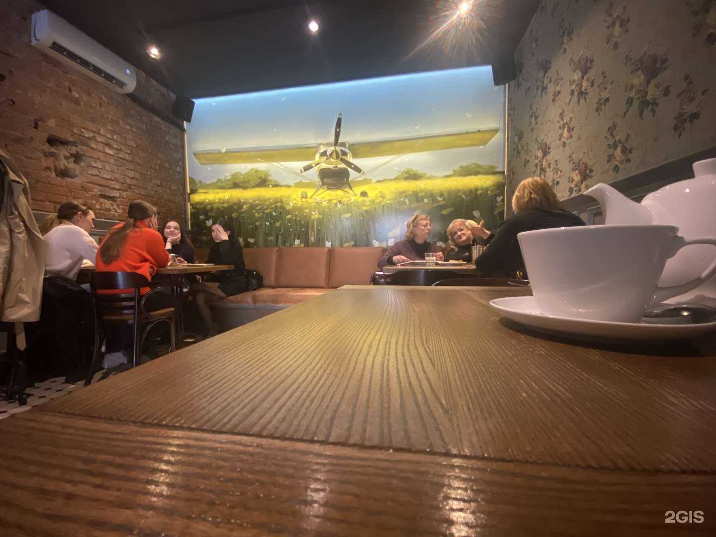 Отзывы на компанию Pasta Basta в г. Курск c фото