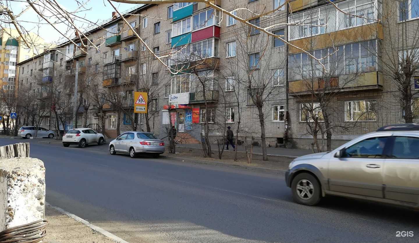 Отзывы на компанию Премьер в Чите c фото - фотография 2 из 2