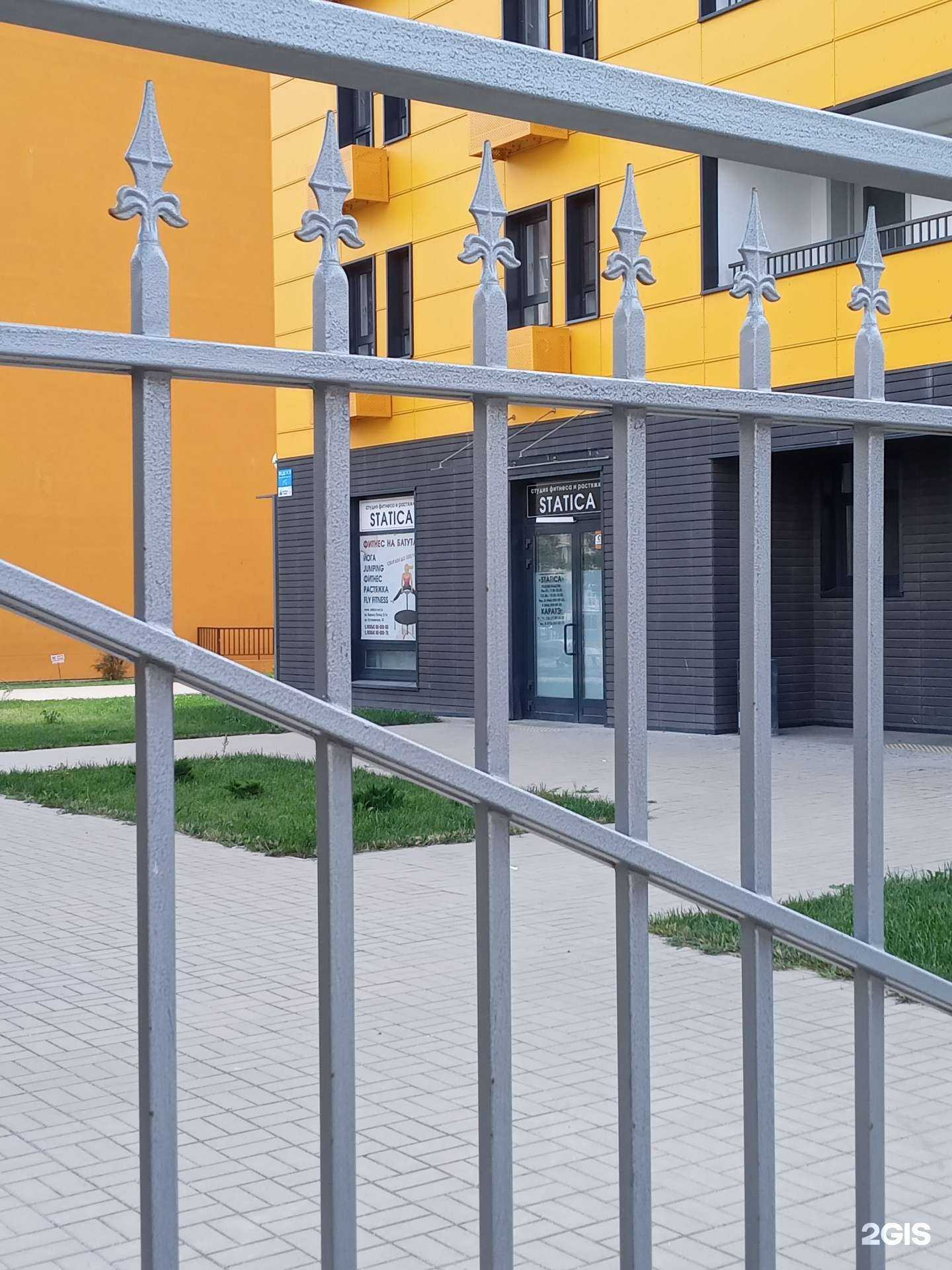 Отзывы на компанию Statica в Новороссийске c фото