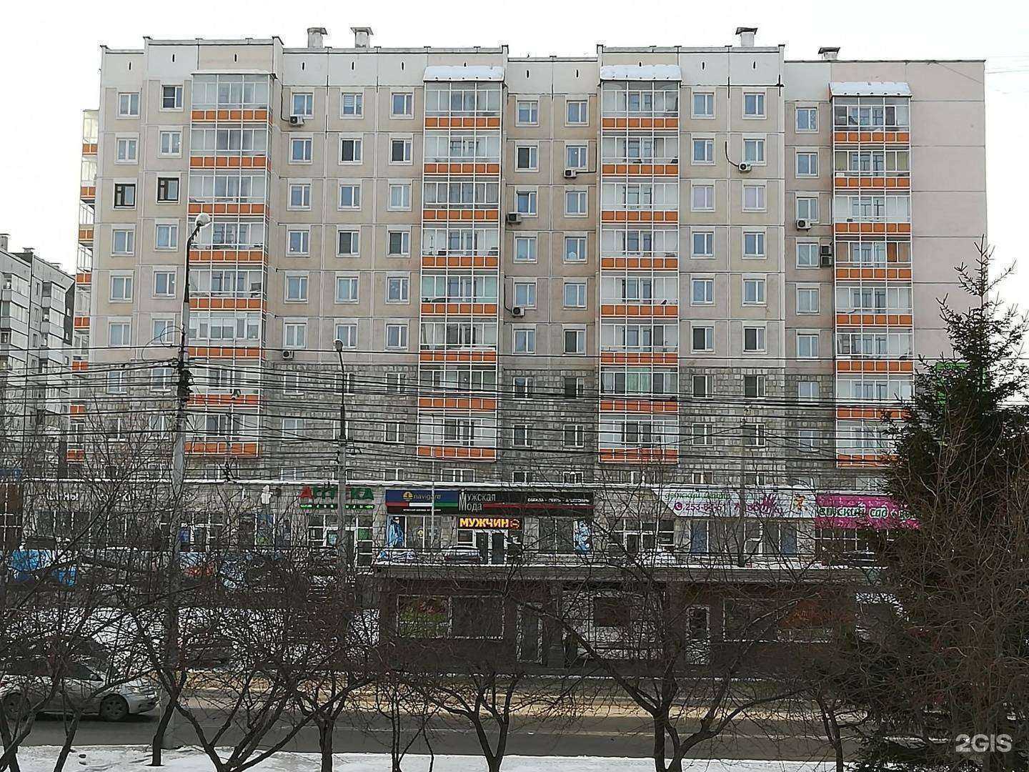 Отзывы на компанию Cherdak mobile в Красноярске c фото - фотография 2 из 2