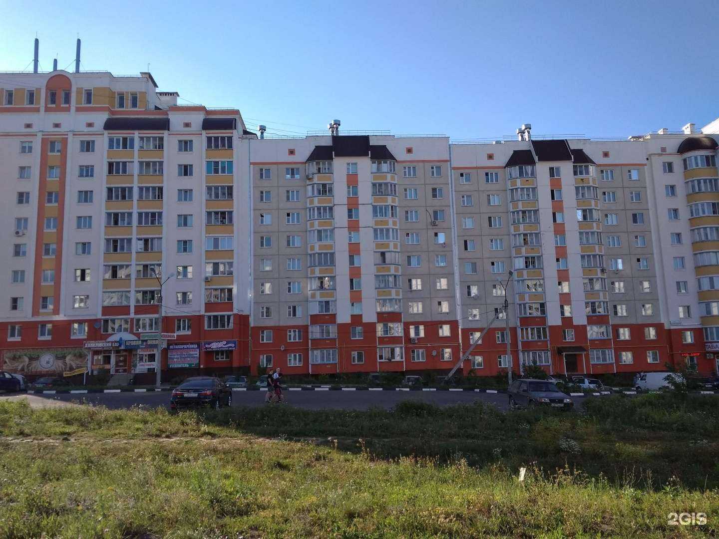 Отзывы на компанию Happy Panda в Орле c фото - фотография 2 из 2