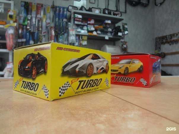 Отзывы на компанию Турбо в Воронеже c фото