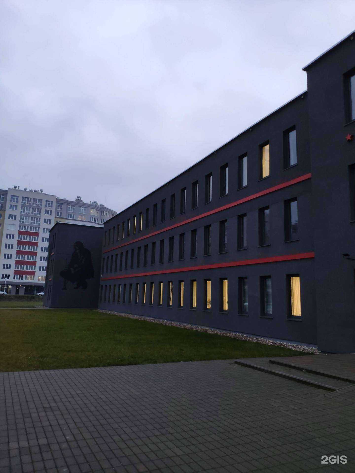 Отзывы на компанию Сириус в Калининграде c фото - фотография 2 из 2