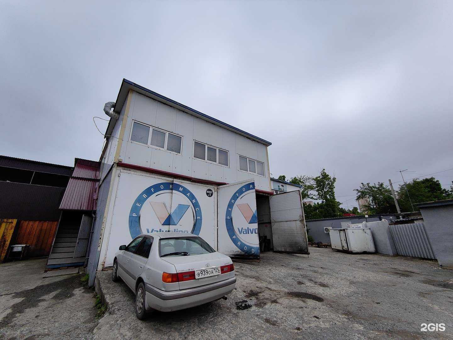 Отзывы на компанию Автосервис в Владивостоке c фото