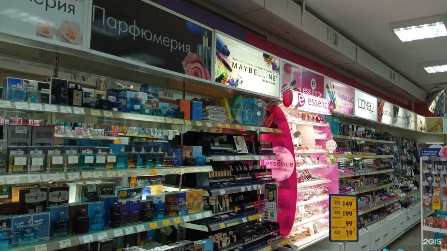 Отзывы на компанию Оптима в Ижевске c фото