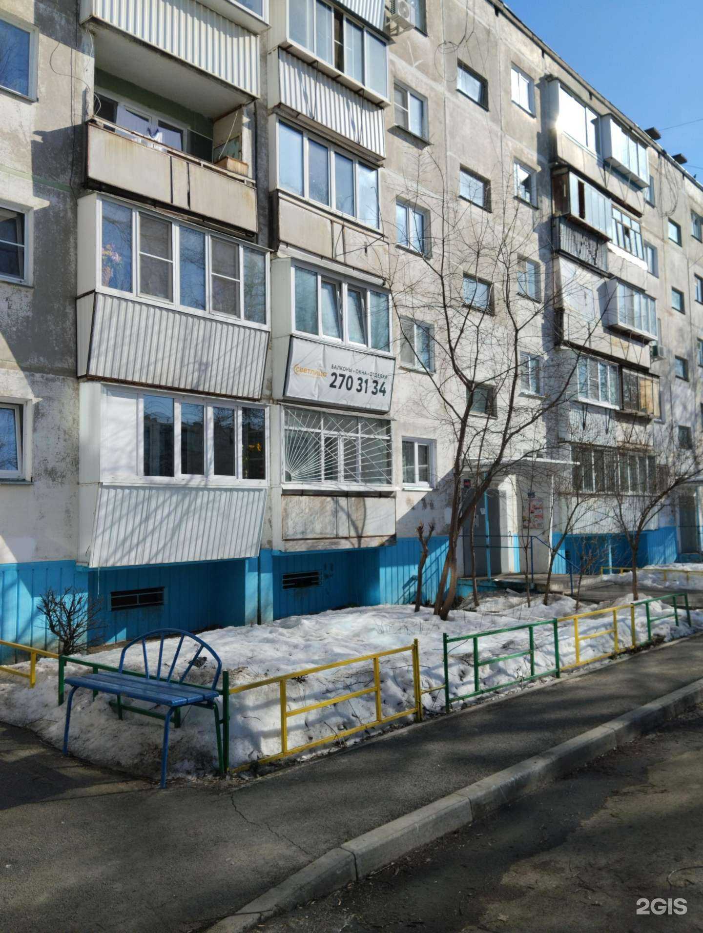 Отзывы на компанию Vodorobot в Челябинске c фото - фотография 2 из 2