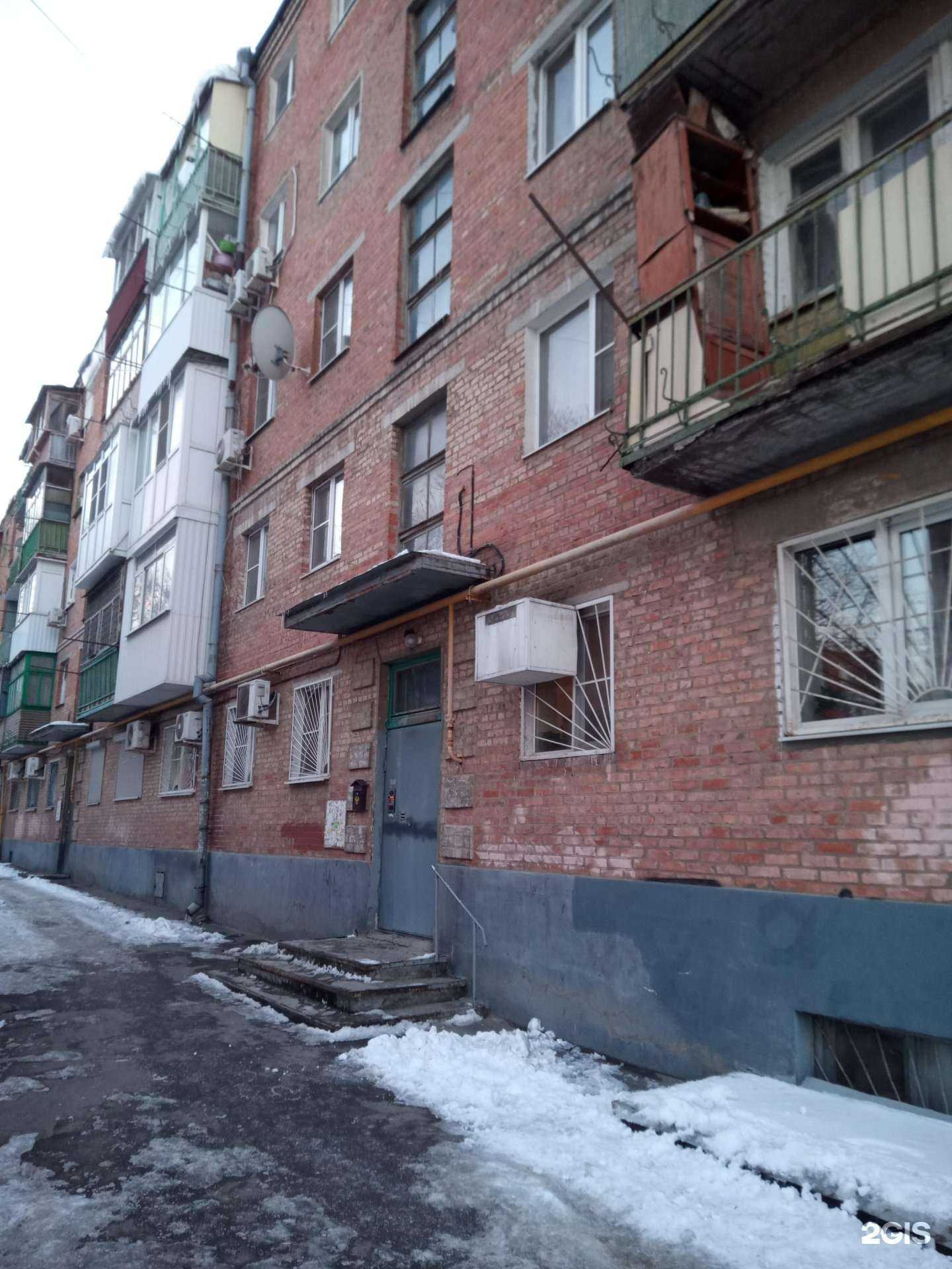 Отзывы на компанию Джунгли в Ростове-на-Дону c фото - фотография 2 из 2